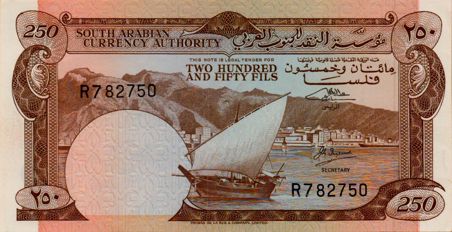 Yemen (South Arabian) 250 1965 UNC- P-1/b